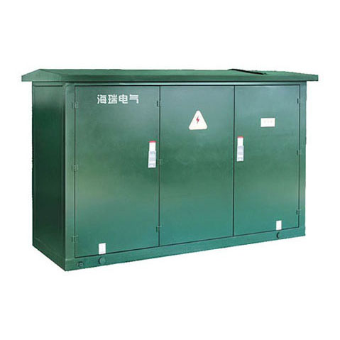 DFW-12箱式开闭所交流开关设备(箱式开闭所/户外开关箱)
