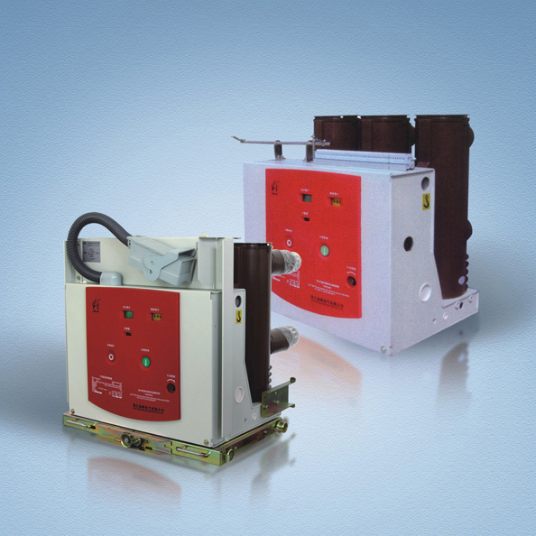 ZN63(VS1)-12系列户内高压真空断路器