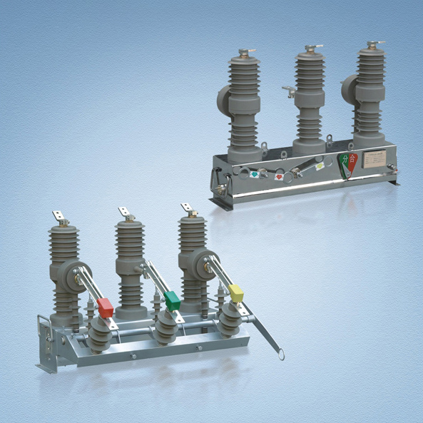 ZW32-12系列户外高压真空断路器